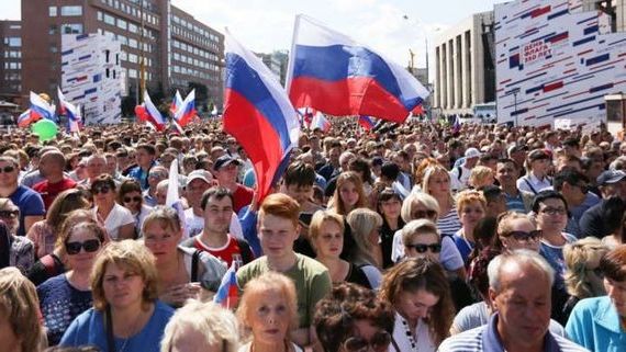прописка в Краснодаре